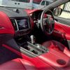 maserati levante 2017 CFJ1762296 image 18