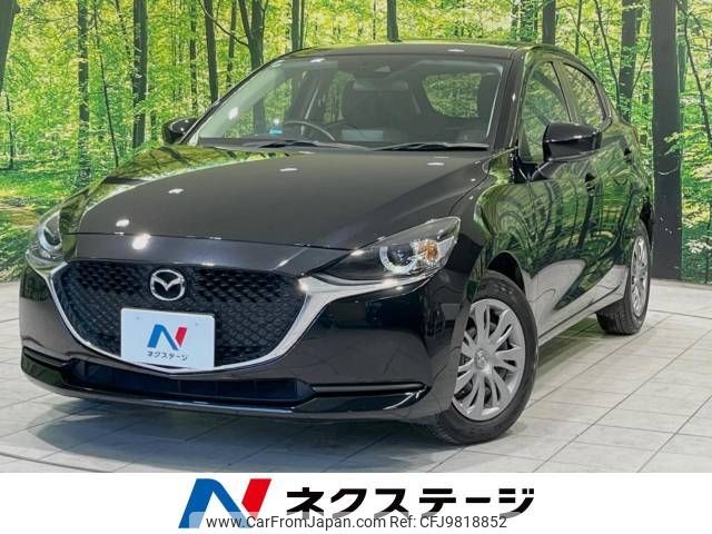 mazda demio 2020 -MAZDA--MAZDA2 6BA-DJLFS--DJLFS-723574---MAZDA--MAZDA2 6BA-DJLFS--DJLFS-723574- image 1