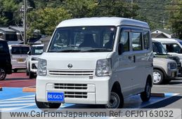 nissan clipper-van 2017 -NISSAN--Clipper Van HBD-DR17V--DR17V-151473---NISSAN--Clipper Van HBD-DR17V--DR17V-151473-