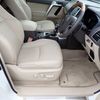 toyota land-cruiser-prado 2021 24432308 image 17