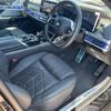 bmw 7-series 2023 -BMW--BMW 7 Series 3CA-22EJ30--WBA22EJ070CM98661---BMW--BMW 7 Series 3CA-22EJ30--WBA22EJ070CM98661- image 10