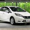 nissan note 2019 quick_quick_HE12_HE12-239409 image 16