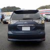 toyota estima 2015 -TOYOTA--Estima DBA-ACR50W--ACR50-7127639---TOYOTA--Estima DBA-ACR50W--ACR50-7127639- image 8