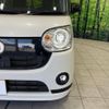 daihatsu move-canbus 2020 -DAIHATSU--Move Canbus 5BA-LA800S--LA800S-0212816---DAIHATSU--Move Canbus 5BA-LA800S--LA800S-0212816- image 13