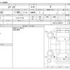 toyota spade 2017 -TOYOTA--Spade DBA-NSP141--NSP141-8058707---TOYOTA--Spade DBA-NSP141--NSP141-8058707- image 3