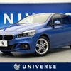 bmw 2-series 2017 -BMW--BMW 2 Series LDA-2C20--WBA2C120107A38010---BMW--BMW 2 Series LDA-2C20--WBA2C120107A38010- image 1