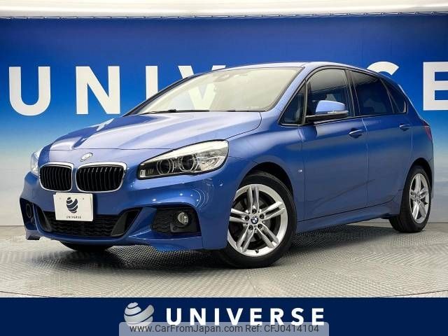 bmw 2-series 2017 -BMW--BMW 2 Series LDA-2C20--WBA2C120107A38010---BMW--BMW 2 Series LDA-2C20--WBA2C120107A38010- image 1