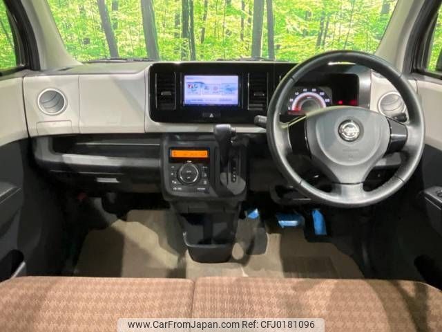 nissan moco 2015 -NISSAN--Moco DBA-MG33S--MG33S-697000---NISSAN--Moco DBA-MG33S--MG33S-697000- image 2