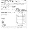 hino liesse 2009 CFJ1837185 image 3