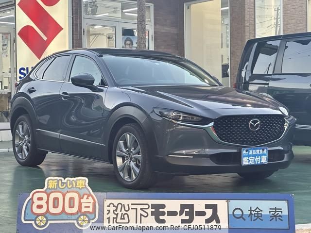 mazda cx-30 2023 GOO_JP_700060017330241201003 image 1