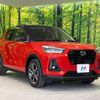 daihatsu rocky 2019 -DAIHATSU--Rocky 5BA-A210S--A210S-0002553---DAIHATSU--Rocky 5BA-A210S--A210S-0002553- image 17