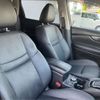 nissan x-trail 2021 CFJ1645282 image 20