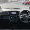 nissan dayz-roox 2017 CFJ1822313 image 5