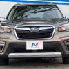 subaru forester 2019 -SUBARU--Forester 5AA-SKE--SKE-011437---SUBARU--Forester 5AA-SKE--SKE-011437- image 15