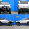 toyota land-cruiser-wagon 1994 CFJ1725342 image 5
