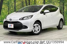 toyota aqua 2023 quick_quick_MXPK16_MXPK16-2018504