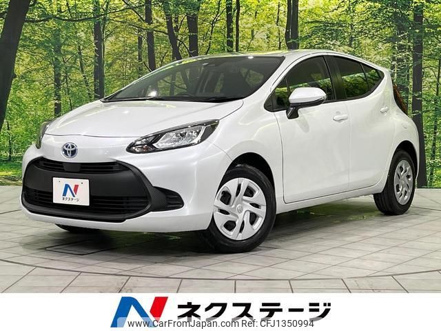 toyota aqua 2023 quick_quick_MXPK16_MXPK16-2018504 image 1