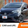 nissan note 2016 CFJ1759150 image 1