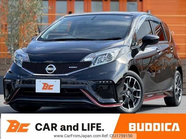 nissan note 2016 CFJ1759150 image 1