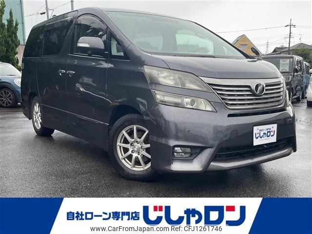 toyota vellfire 2010 -TOYOTA--Vellfire DBA-ANH20W--ANH20-8120804---TOYOTA--Vellfire DBA-ANH20W--ANH20-8120804- image 1