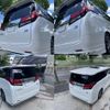 toyota alphard 2017 -TOYOTA--Alphard DAA-AYH30W--AYH30-0052969---TOYOTA--Alphard DAA-AYH30W--AYH30-0052969- image 16