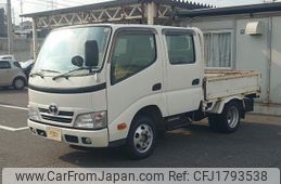 toyota toyoace 2014 CFJ1793538