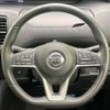 nissan serena 2019 -NISSAN--Serena DAA-GFC27--GFC27-164571---NISSAN--Serena DAA-GFC27--GFC27-164571- image 12