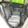 honda vezel 2014 -HONDA--VEZEL DAA-RU3--RU3-1023002---HONDA--VEZEL DAA-RU3--RU3-1023002- image 9