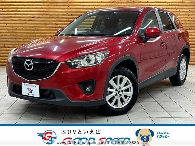 mazda cx-5 2013 -MAZDA--CX-5 LDA-KE2FW--KE2FW-124712---MAZDA--CX-5 LDA-KE2FW--KE2FW-124712- image 1