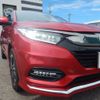 honda vezel 2018 CFJ1664751 image 8