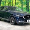 mazda cx-5 2017 -MAZDA--CX-5 LDA-KF2P--KF2P-114013---MAZDA--CX-5 LDA-KF2P--KF2P-114013- image 17