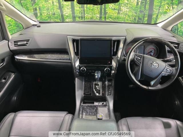 toyota vellfire 2019 -TOYOTA--Vellfire DBA-AGH30W--AGH30-0298505---TOYOTA--Vellfire DBA-AGH30W--AGH30-0298505- image 2