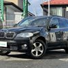 bmw x5 2010 -BMW--BMW X5 ABA-ZV30--WBAZV42050LL57599---BMW--BMW X5 ABA-ZV30--WBAZV42050LL57599- image 24