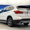 bmw x1 2016 CFJ1528461 image 19