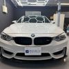 bmw m4 2016 -BMW 【大阪 341ｽ 203】--BMW M4 CBA-3C30--WBS3R92020K345550---BMW 【大阪 341ｽ 203】--BMW M4 CBA-3C30--WBS3R92020K345550- image 34