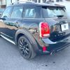 mini mini-others 2019 CFJ1531974 image 19