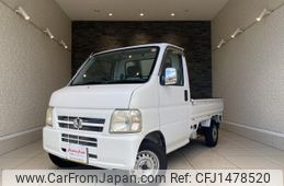 honda acty-truck 2005 quick_quick_HA7_1520846