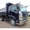 isuzu forward 2015 -ISUZU--Forward LKG-FTR90S2--FTR90-7004872---ISUZU--Forward LKG-FTR90S2--FTR90-7004872- image 1