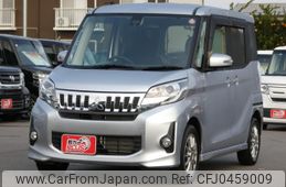 mitsubishi ek-space 2016 -MITSUBISHI--ek Space B11A--B11A-0113457---MITSUBISHI--ek Space B11A--B11A-0113457-