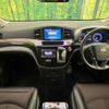 nissan elgrand 2018 CFJ1676265 image 3