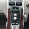 toyota sai 2015 -TOYOTA--SAI DAA-AZK10--AZK10-2088462---TOYOTA--SAI DAA-AZK10--AZK10-2088462- image 17