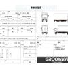 isuzu elf-truck 2018 GOO_NET_EXCHANGE_0541786A30241025W005 image 2