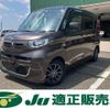 mitsubishi ek-space 2020 -MITSUBISHI--ek Space B34A--0002574---MITSUBISHI--ek Space B34A--0002574- image 1