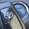 toyota camry 2018 -TOYOTA--Camry DAA-AXVH70--AXVH70-1036940---TOYOTA--Camry DAA-AXVH70--AXVH70-1036940- image 8