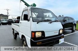 daihatsu hijet-truck 1992 Mitsuicoltd_DHHJ083294R0412