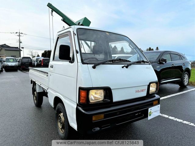 daihatsu hijet-truck 1992 Mitsuicoltd_DHHJ083294R0412 image 2