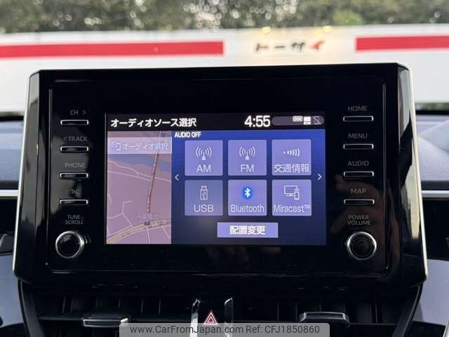 toyota corolla-cross 2023 CFJ1850860 image 2