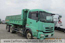 nissan diesel-ud-quon 2008 -NISSAN--Quon ADG-CW4YL--CW4YL-30091---NISSAN--Quon ADG-CW4YL--CW4YL-30091-