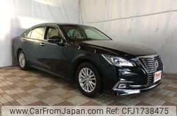 toyota crown 2015 CFJ1738475