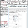 toyota sienta 2021 CFJ1822989 image 21